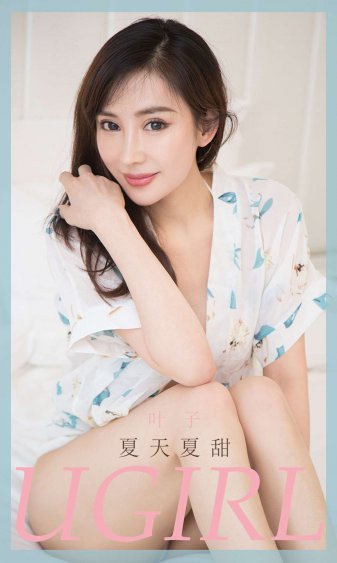 婆婆和妈妈第二季